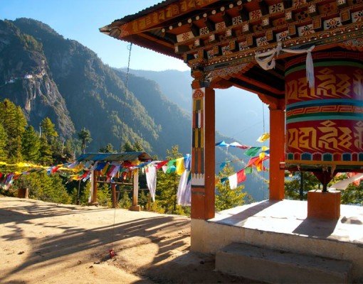 10 Days Central Bhutan Cultural Tour