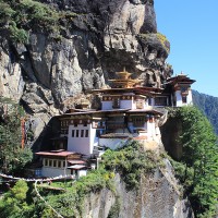 7 Days Bhutan Cultural Tour with 3 Days Bumdrak Trek